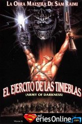 Army of Darkness Evil Dead 3 - 1992
