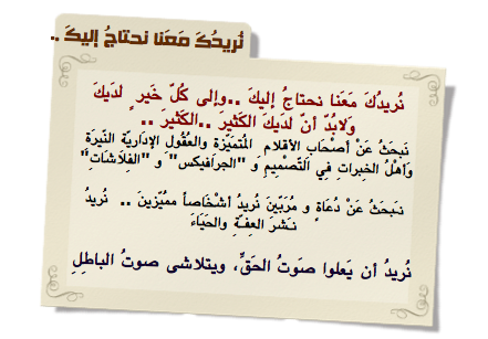 3lo0oshal7rbi7ecf...book.com-3a3fb28.png